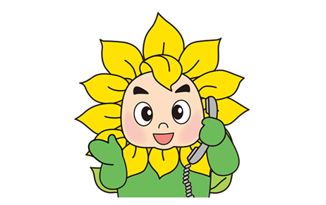 夜間法律相談の実施日について（２０２５年度）