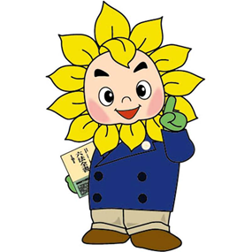 3月21日(土)シンポジウム「SNSと人権 民主主義の現在地」開催のご案内